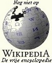 logo no wikipedia nl